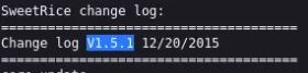 SweetRice 1.5.1 confirmed